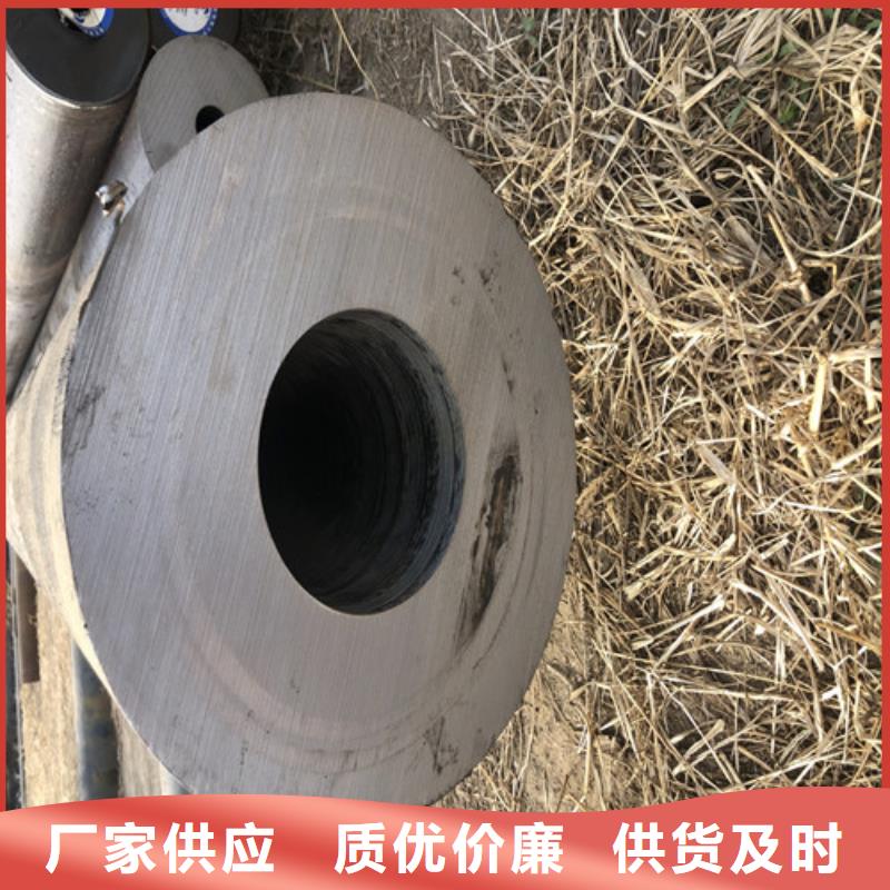 漳州12CrMoV无缝钢管厂家如何选择
