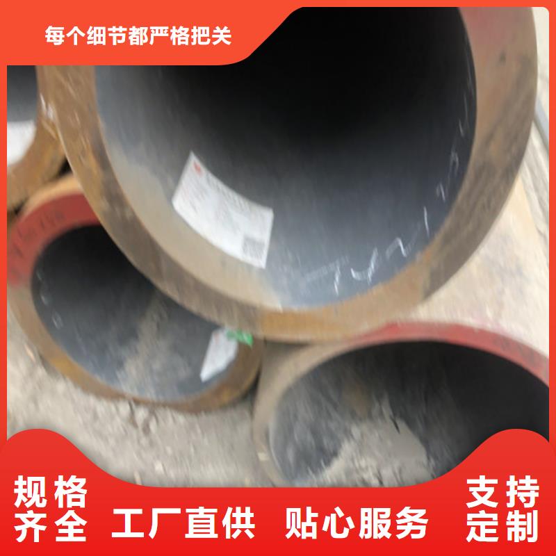 中山27Simn液压支柱钢管、27Simn液压支柱钢管生产厂家
