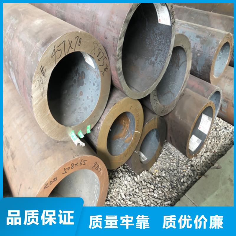 芜湖发货及时的12CrMoV无缝钢管销售厂家
