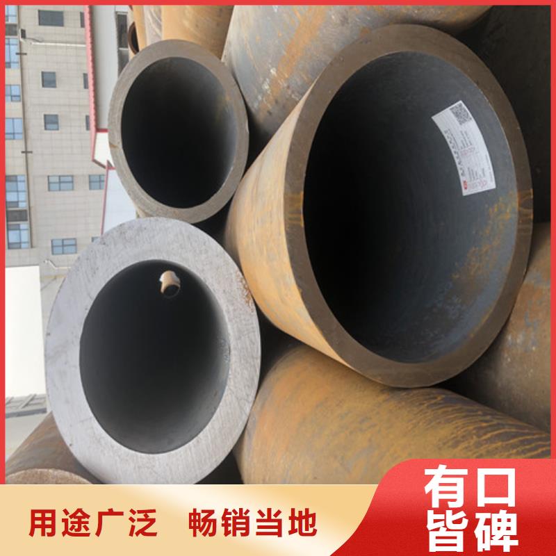 北京42CrMo无缝钢管多种规格