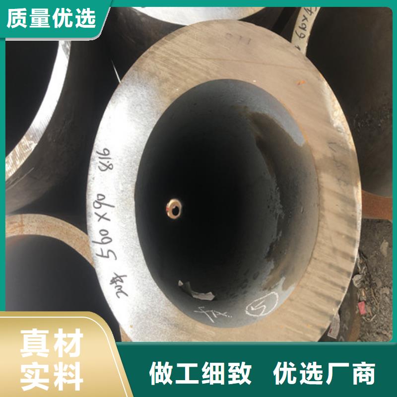 芜湖实力雄厚的27Simn大口径无缝钢管供货商