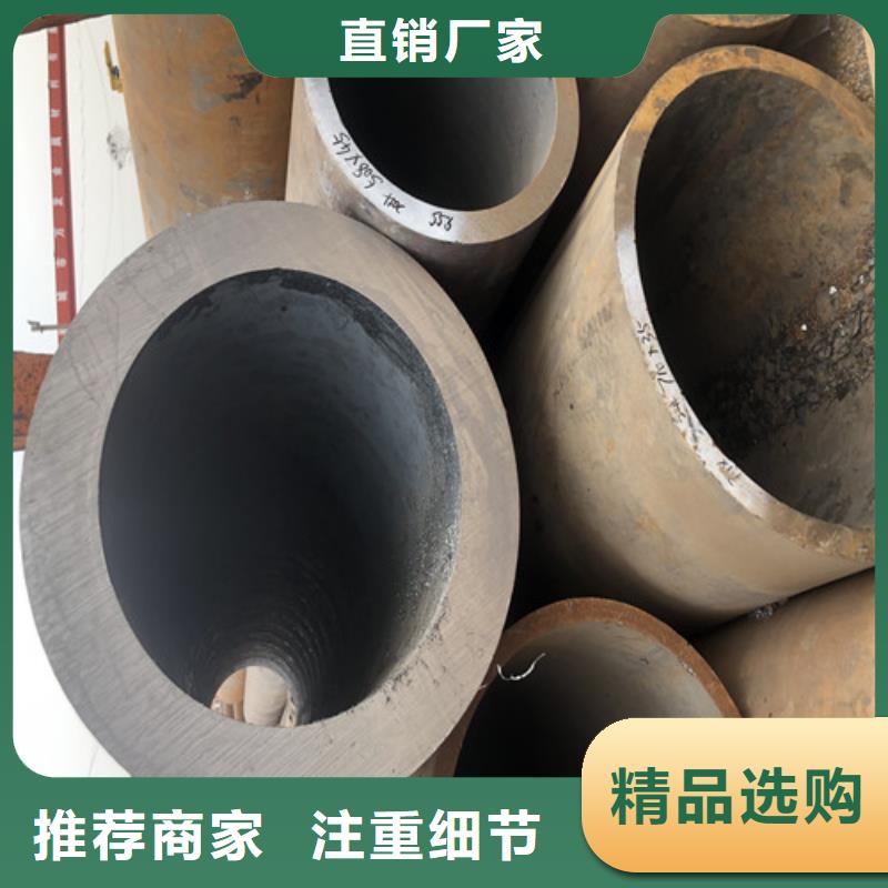 【图】福州大口径厚壁无缝钢管厂家