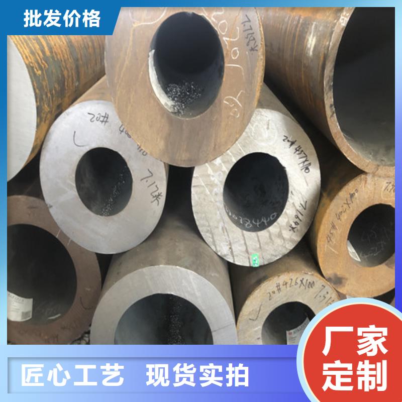 南京大口径无缝钢管常规货源充足