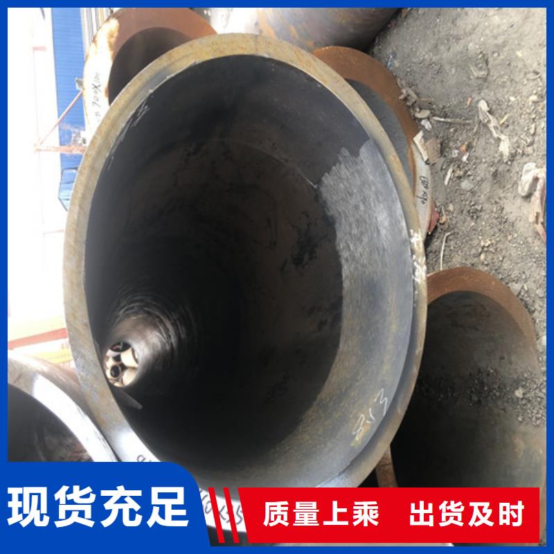 南京20#无缝钢管-您身边的20#无缝钢管厂家