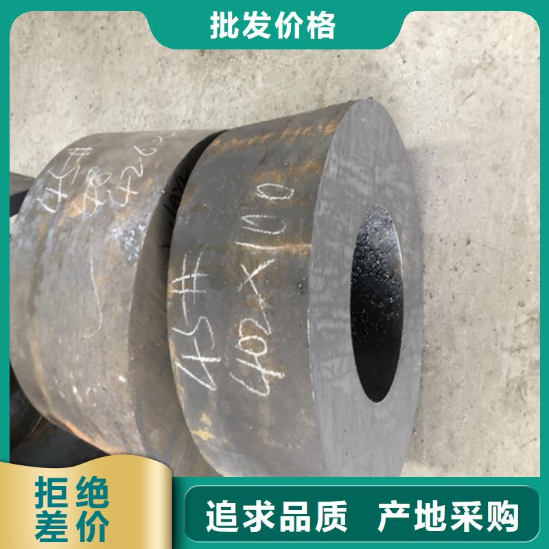 南京27Simn液压支柱钢管-高质量27Simn液压支柱钢管