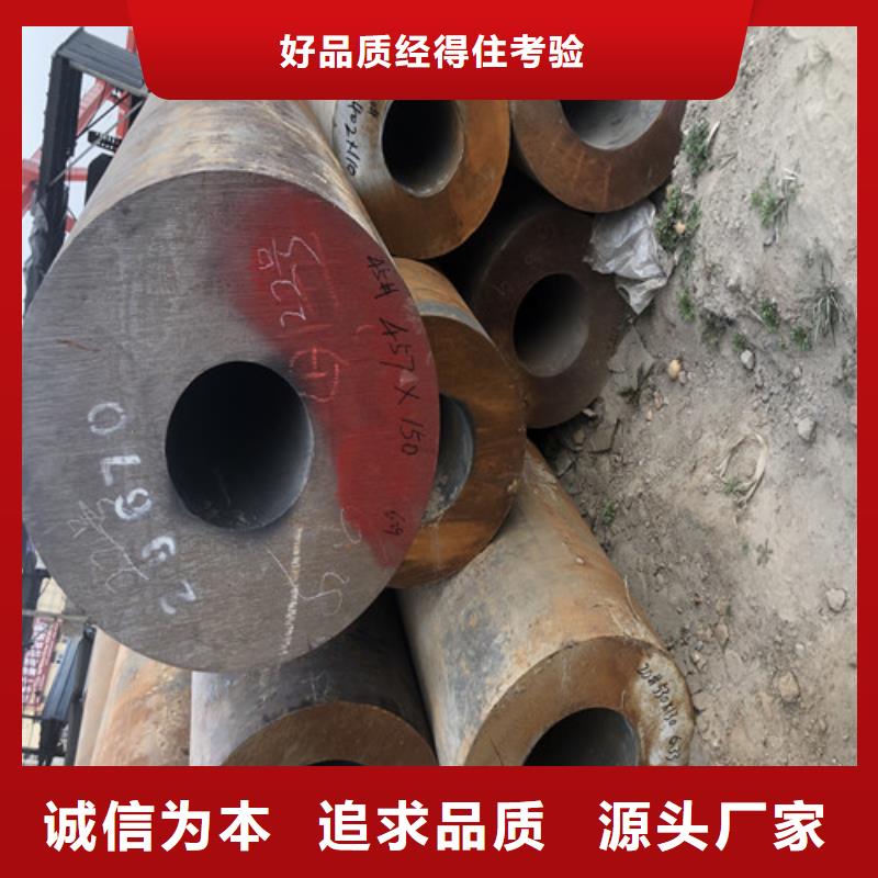 忻州无缝钢管品牌排行榜出厂价格