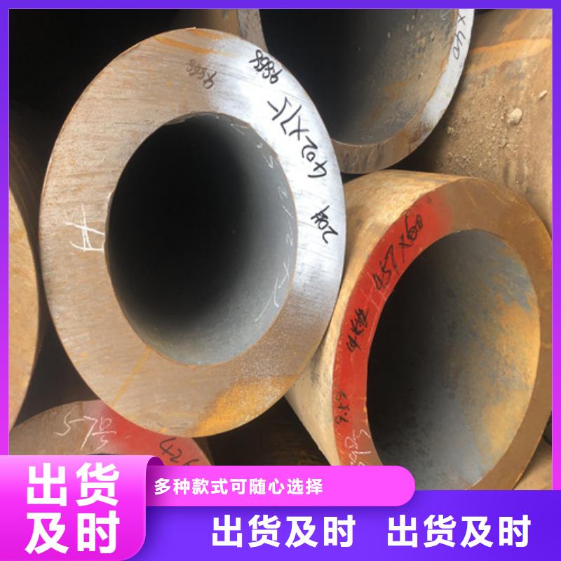 西藏阿里市27simn无缝钢管品质过关