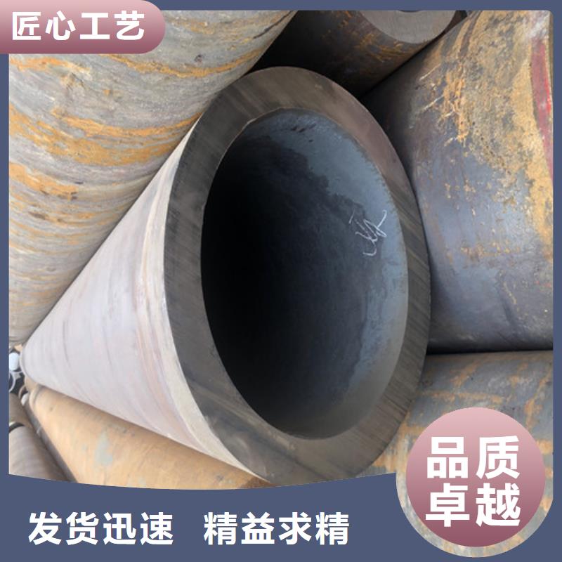 保亭县12Cr1MoV无缝钢管品质为本附近制造商