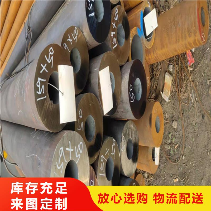 漳州厚壁无缝钢管采购认准大厂
