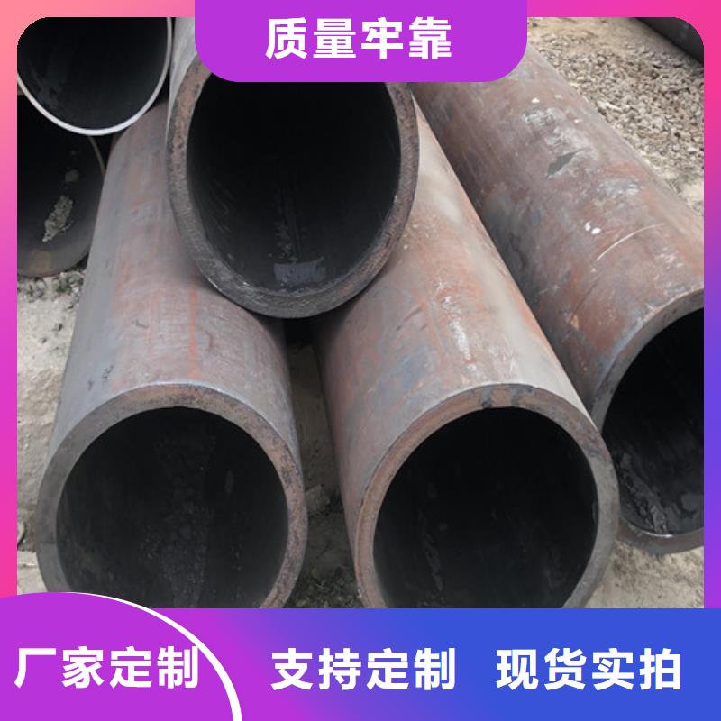 漳州制造Q345B大口径厚壁无缝钢管的厂家