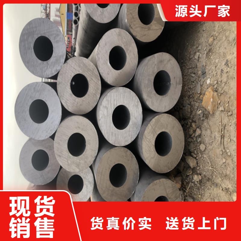 萍乡Q345B大口径无缝钢管生产厂家有样品