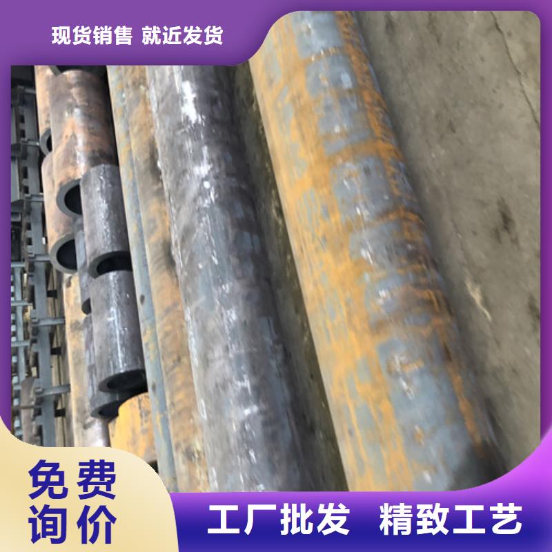 20G无缝钢管厂家找东环管业有限公司支持定制加工