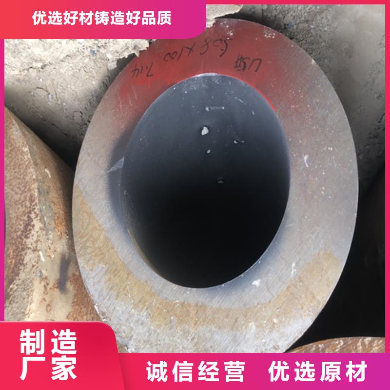 南京卖大口径无缝钢管的公司