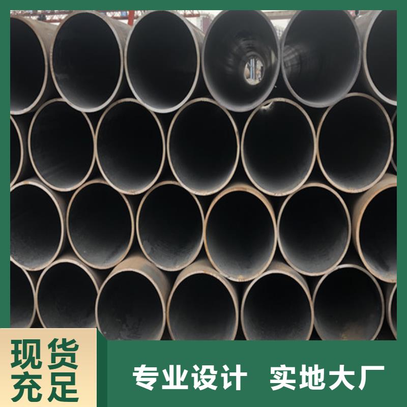 昌江县生产20G无缝钢管的实体厂家