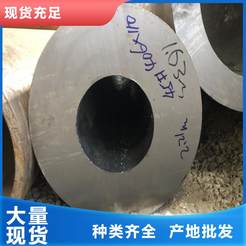 漳州45#无缝钢管行业资讯