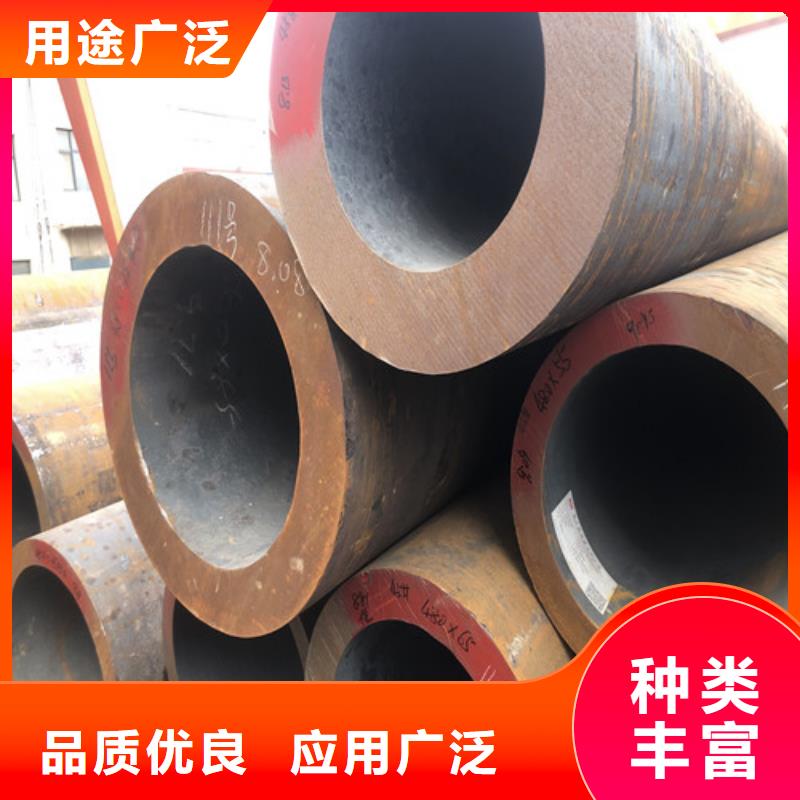昌江县20#厚壁无缝钢管实体厂家质量有保障