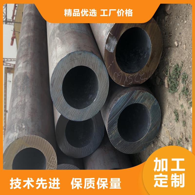 北京12CrMo 无缝钢管-品质看得见