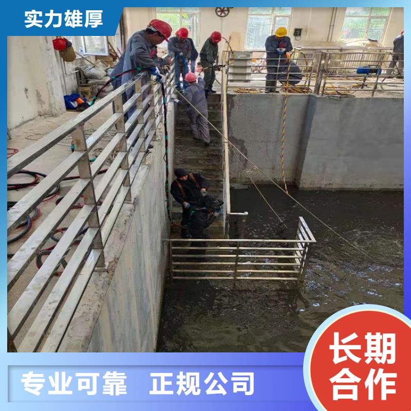 连云港市水下救援打捞公司-水下打捞搜救潜水作业团队