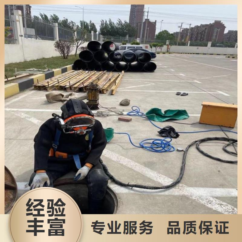 上海市打捞队-实力潜水服务公司