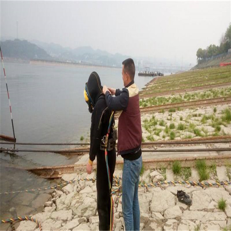 渭南市潜水员打捞公司-专业从事水下各种打捞