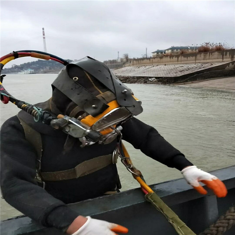 三门峡市水下施工公司-水下打捞搜救潜水作业团队