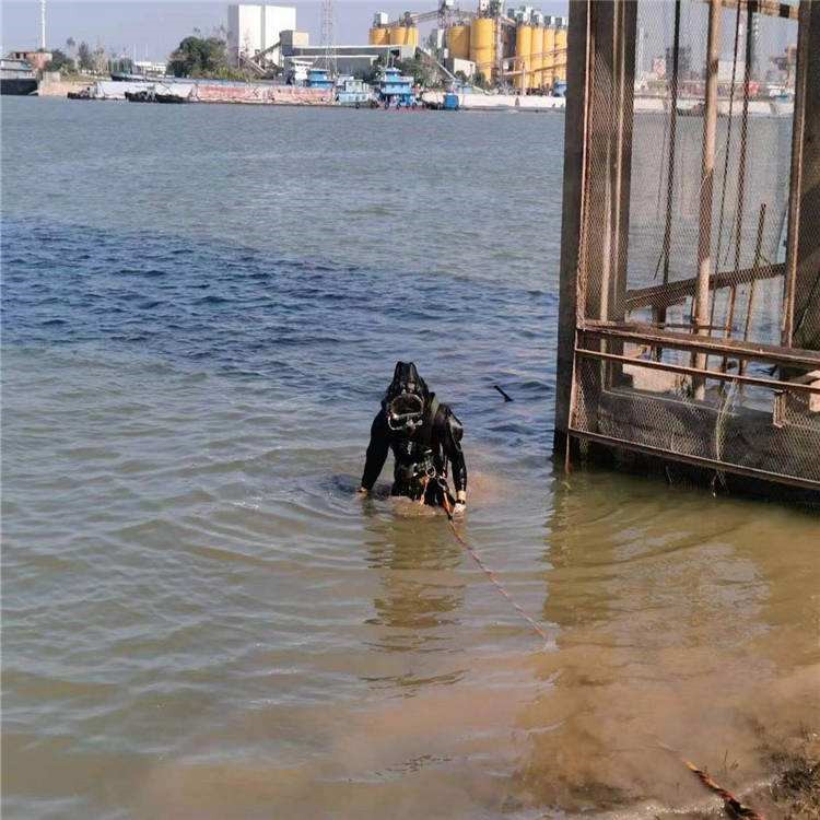 滁州市潜水队-本地承接各种水下作业