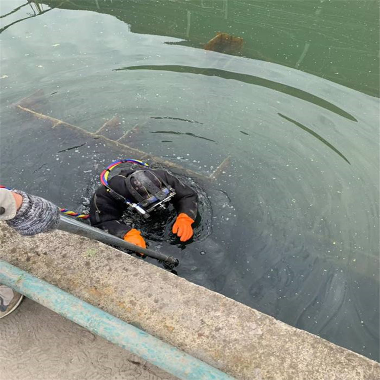 马鞍山市水下打捞手机公司-本地潜水打捞搜救队伍