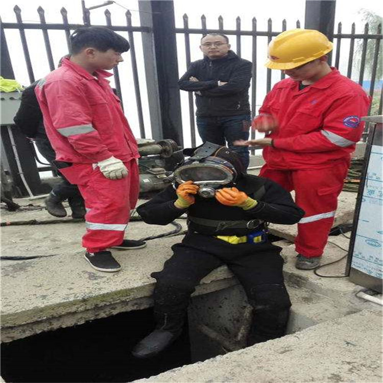 四川省成都市水下作业施工队-承接各类水下工程施工