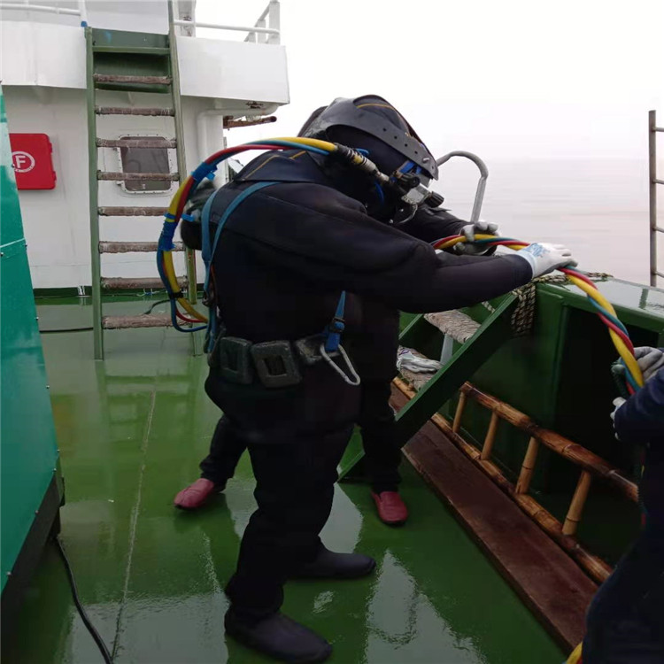 宁波市潜水员打捞队 潜水施工服务周到