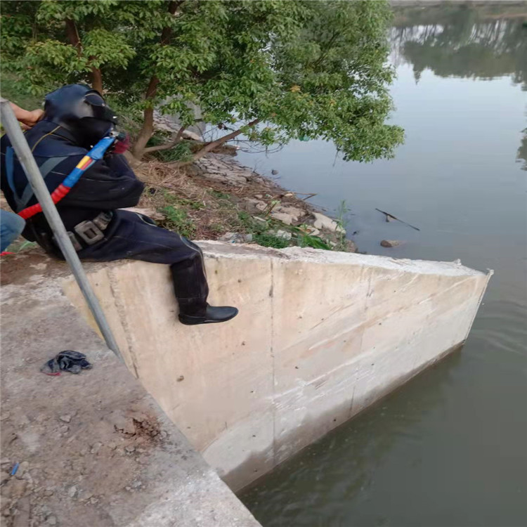 庄河市潜水员打捞公司-承接各种水下施工