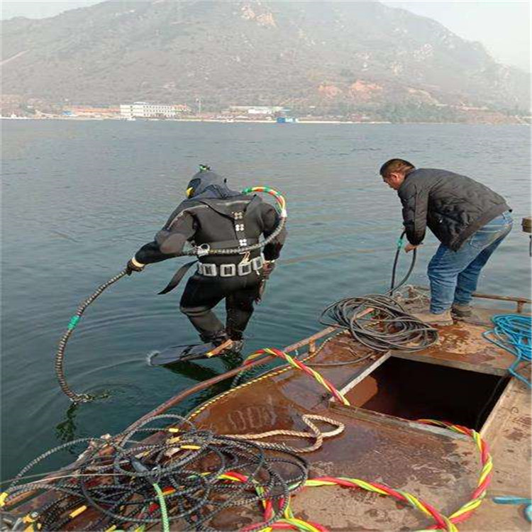 桂林市水下录像公司 - 水下施工电话