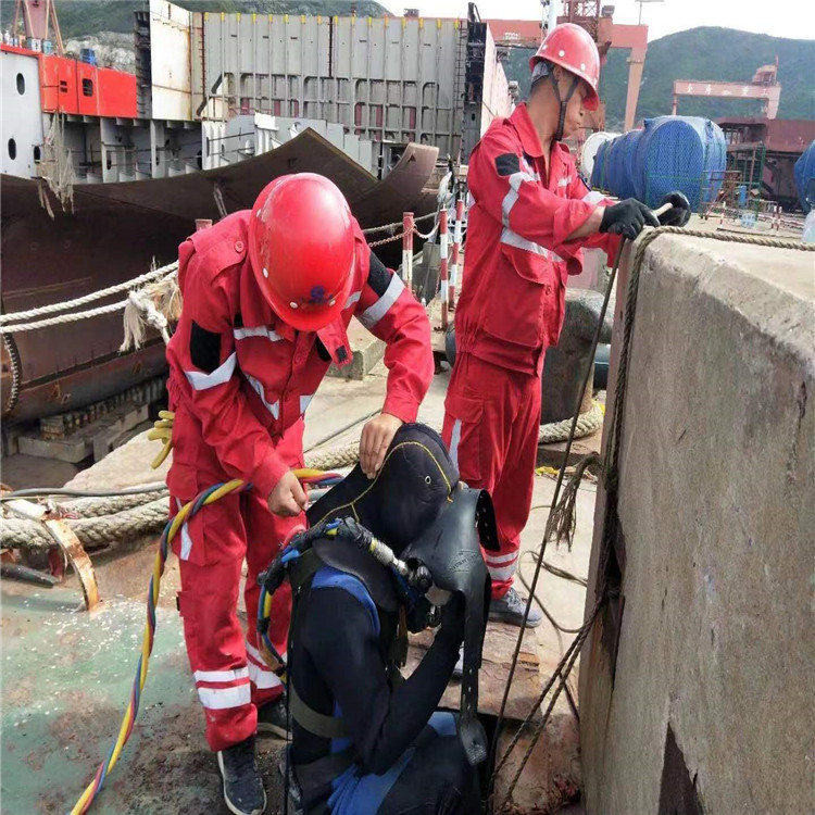 武汉市打捞公司-水下打捞队伍欢迎来电咨询