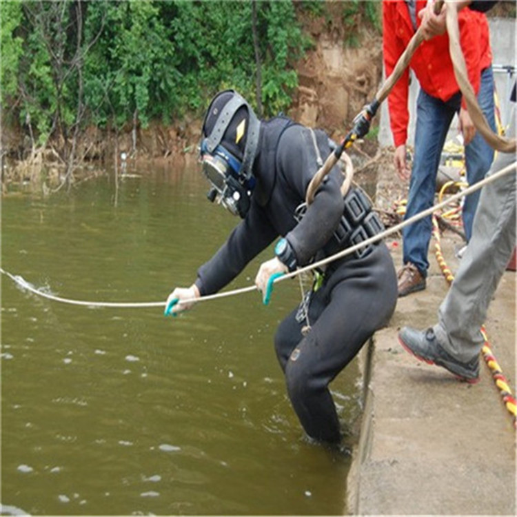 西宁市水下救援打捞公司-专业水下施工团队
