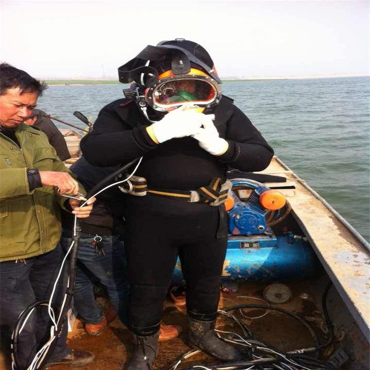 乌鲁木齐市潜水员打捞队 全国各地施工
