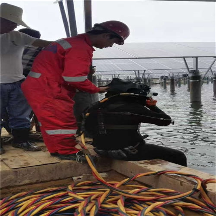 蚌埠市潜水员打捞队 全市水下施工团队