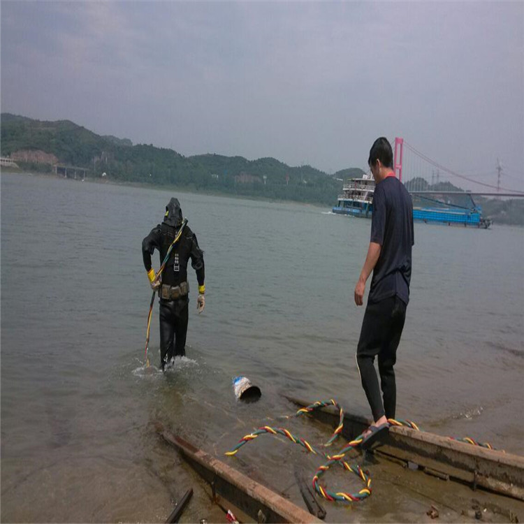 遂宁市水下打捞公司正规潜水队伍
