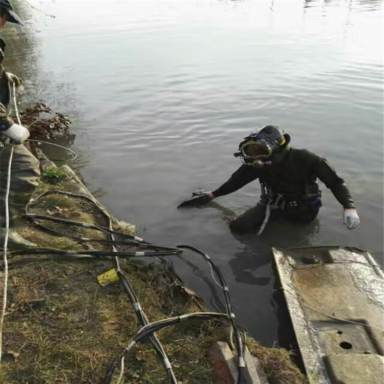 呼和浩特市水下打捞手机公司-承接各种水下施工
