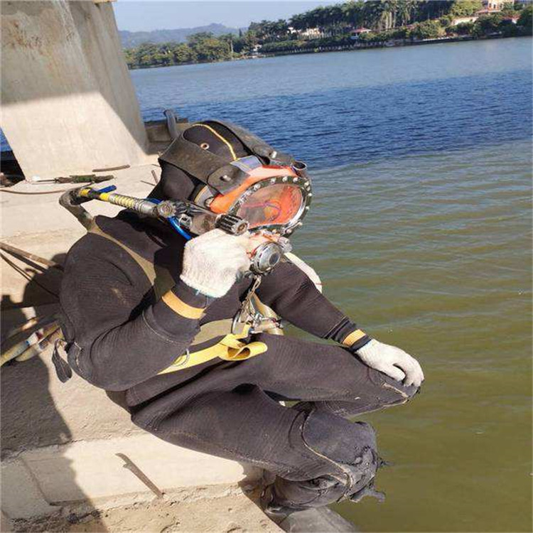 山东水下打捞手机公司-承接各种水下工程