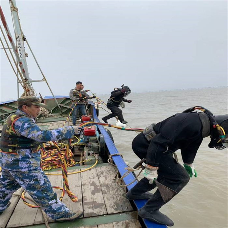 临沧市水下打捞队-承接本地各种水下打捞服务