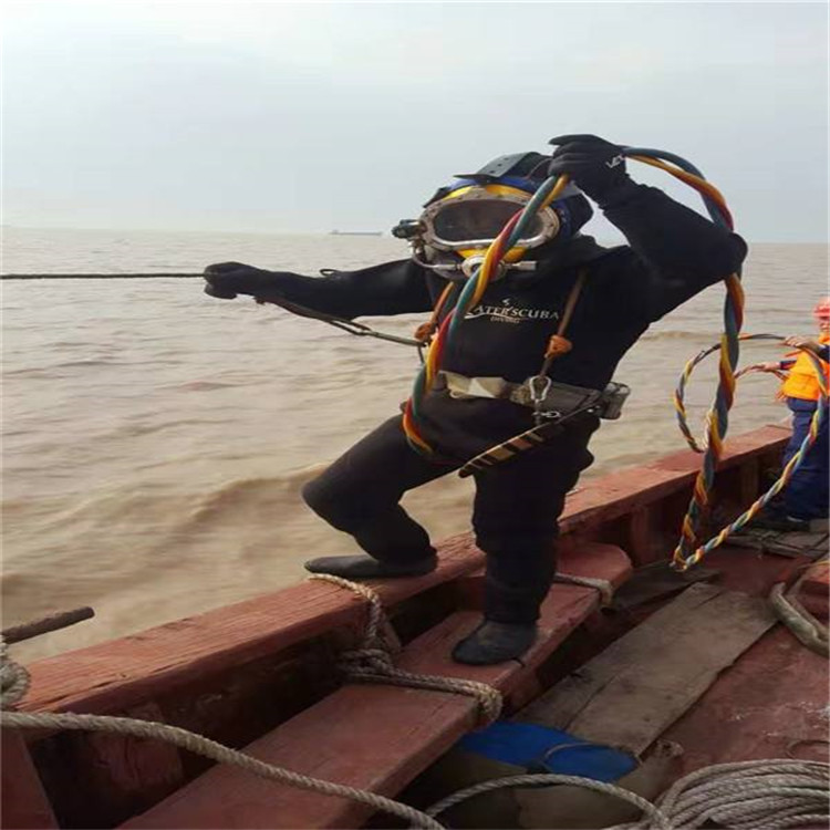 徐州市蛙人打捞队-本地快速水下打捞救援