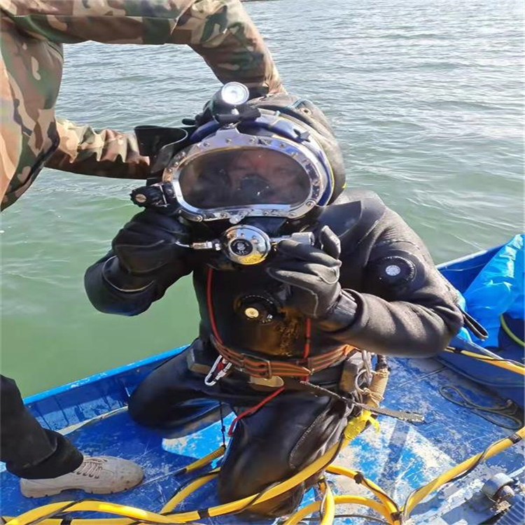慈溪市水下打捞手机公司-蛙人水下打捞施工团队