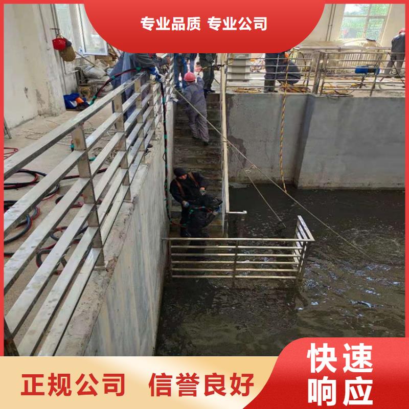 扬州市水下打捞手机公司-本地施工队