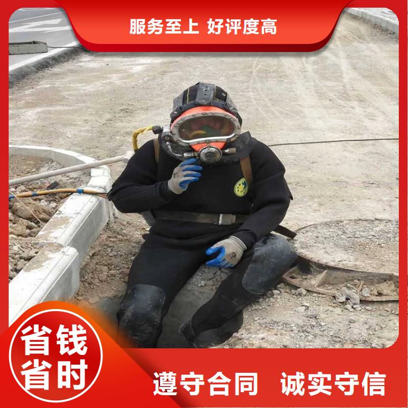 杭州市水下救援打捞公司 潜水施工服务周到