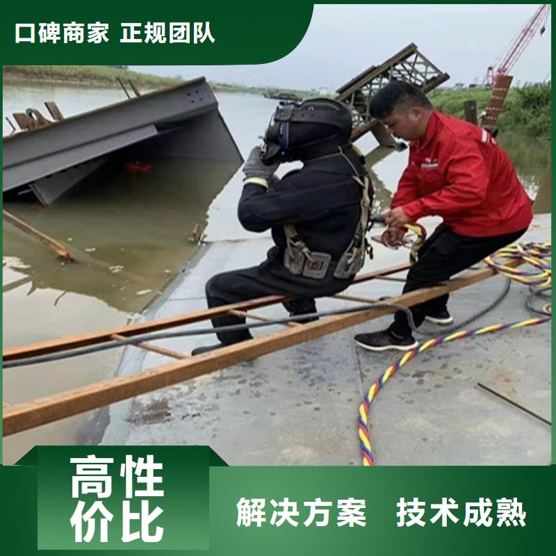 滁州市专业打捞队-本市打捞单位联系