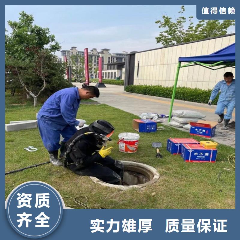 杭州市水下打捞队-潜水打捞施工团队
