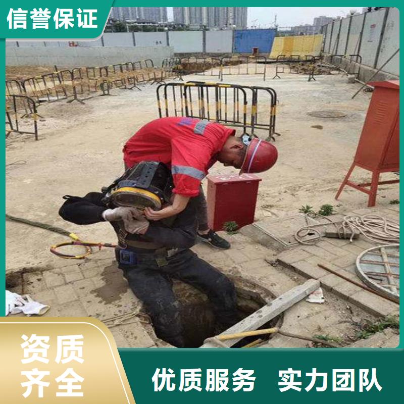 柳州市水下手机打捞服务-承接水下施工服务