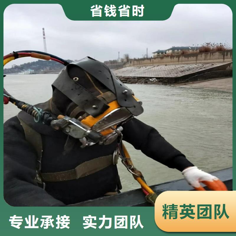 靖江市打捞队-潜水打捞施工团队