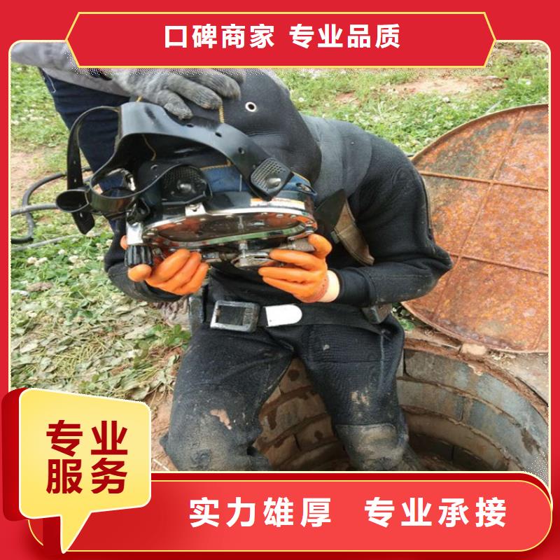 桂林市水下打捞手机公司 随时为您潜水服务