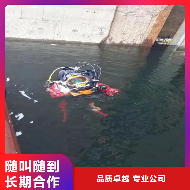 扬州市水下作业公司-潜水团队实力强