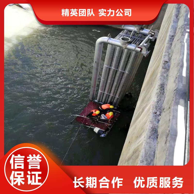 湘乡市水下切割公司2022已更新(今天/资讯)